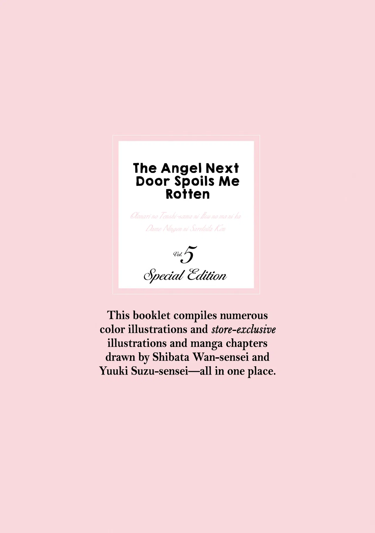 Anime – The Angel Next Door Spoils Me Rotten Chapter 21.5 – Page 42