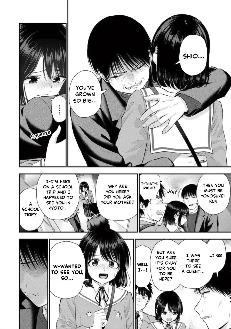 Anime – You Can’t Be In a Rom-Com with Your Childhood Friends! Chapter 148 – Page 2