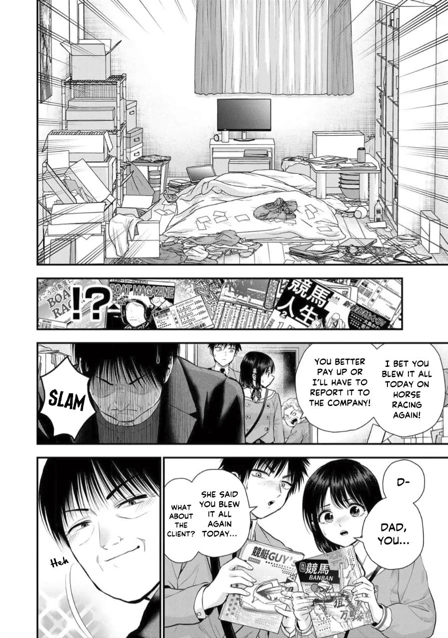 Anime – You Can’t Be In a Rom-Com with Your Childhood Friends! Chapter 148 – Page 6