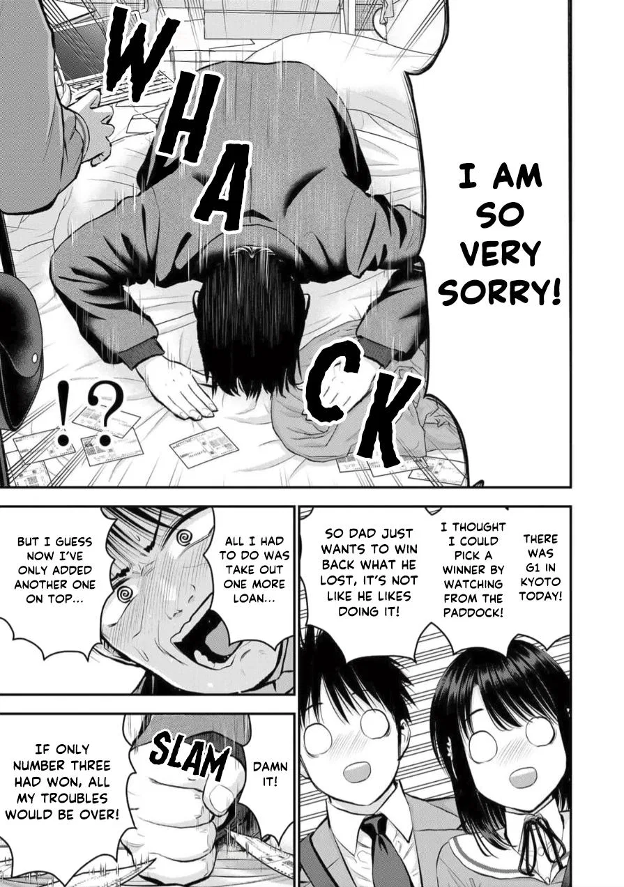 Anime – You Can’t Be In a Rom-Com with Your Childhood Friends! Chapter 148 – Page 7