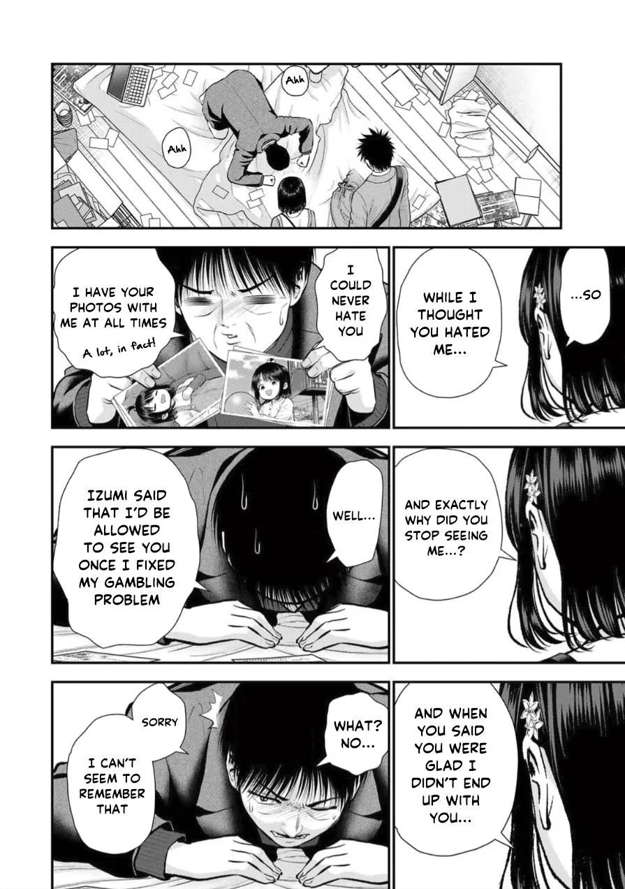 Anime – You Can’t Be In a Rom-Com with Your Childhood Friends! Chapter 148 – Page 8