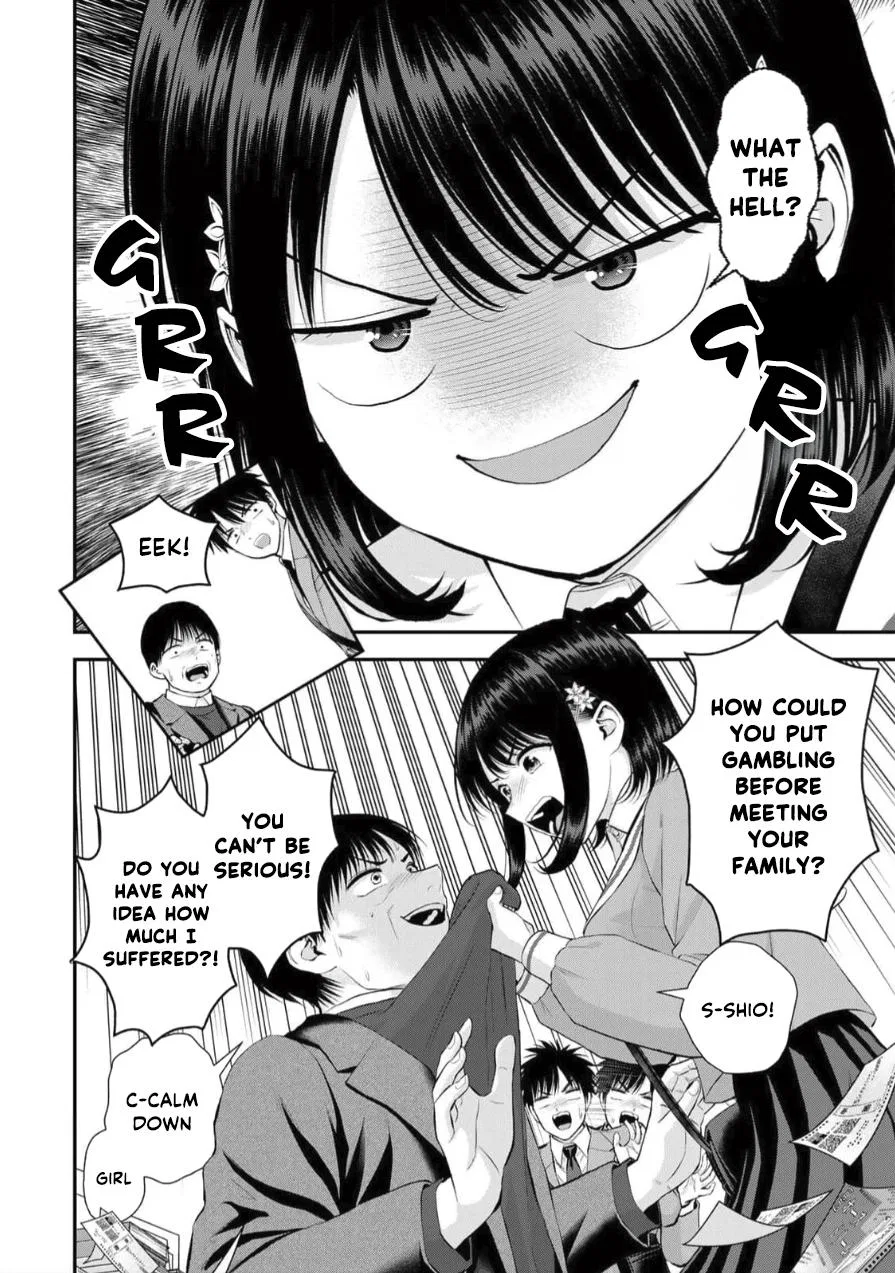 Anime – You Can’t Be In a Rom-Com with Your Childhood Friends! Chapter 148 – Page 10