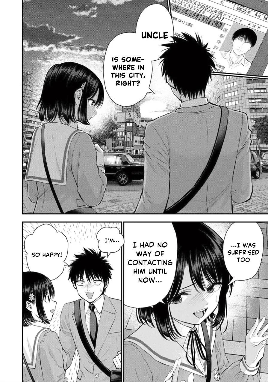 Anime – You Can’t Be In a Rom-Com with Your Childhood Friends! Chapter 147 – Page 2
