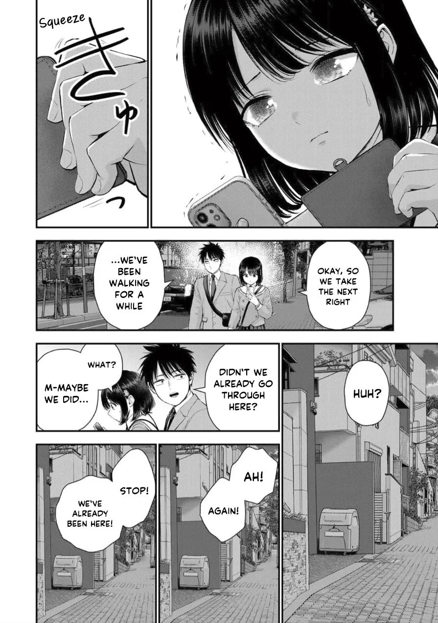 Anime – You Can’t Be In a Rom-Com with Your Childhood Friends! Chapter 147 – Page 4