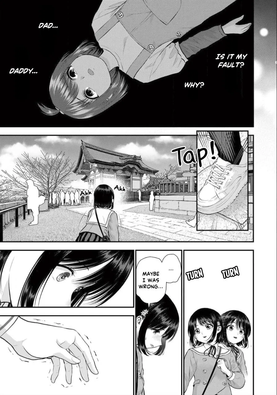 Anime – You Can’t Be In a Rom-Com with Your Childhood Friends! Chapter 146 – Page 7