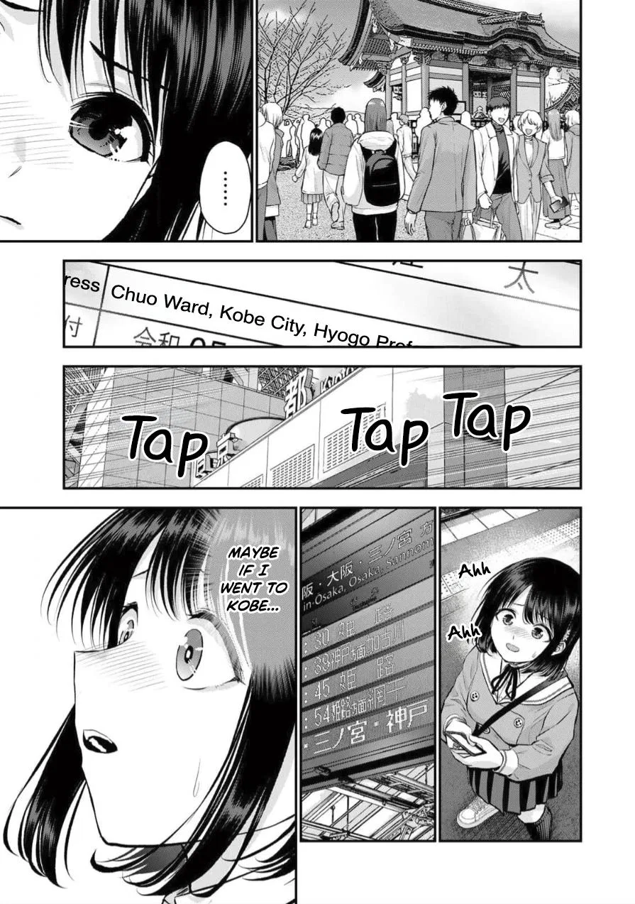 Anime – You Can’t Be In a Rom-Com with Your Childhood Friends! Chapter 146 – Page 9