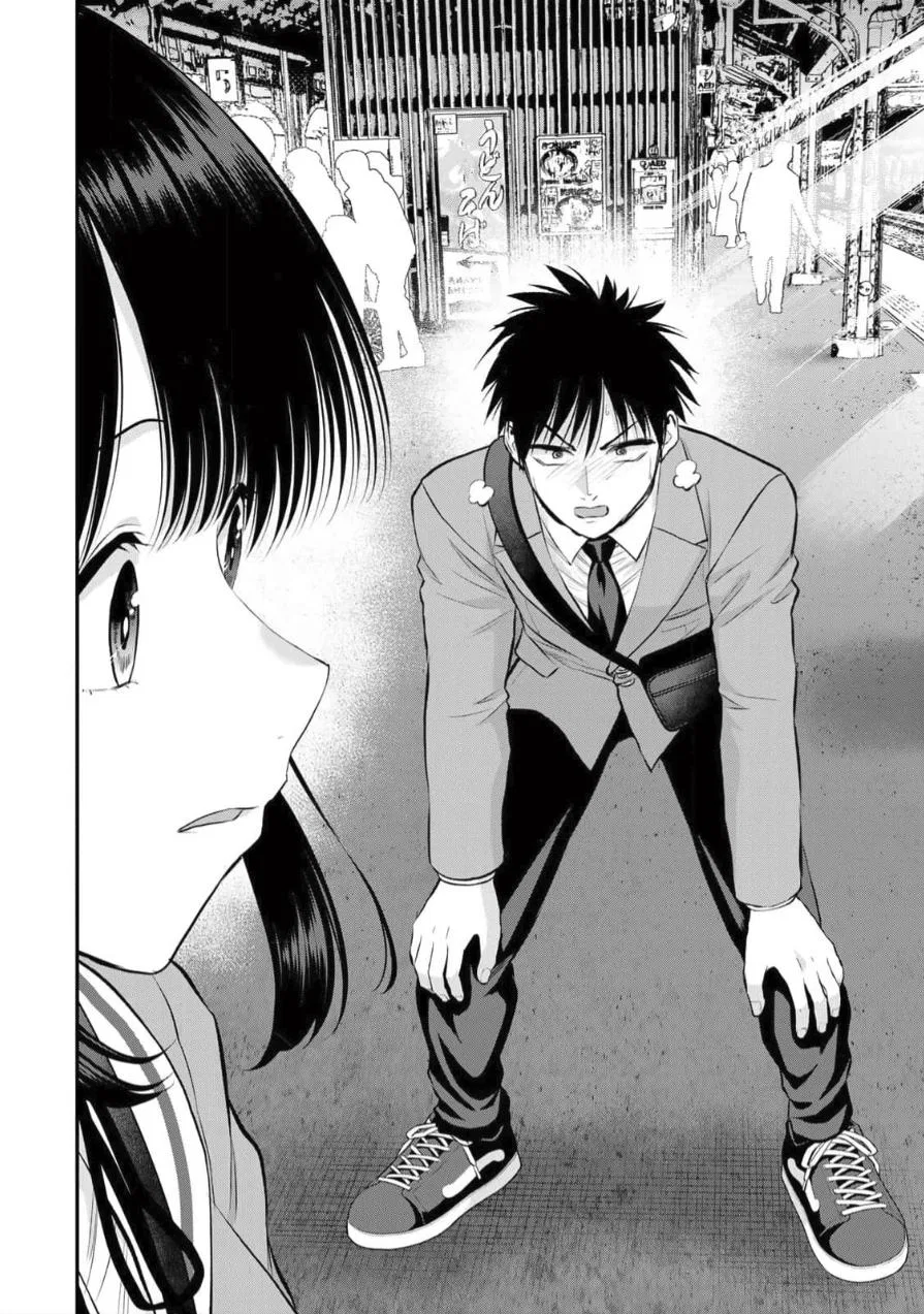 Anime – You Can’t Be In a Rom-Com with Your Childhood Friends! Chapter 146 – Page 12