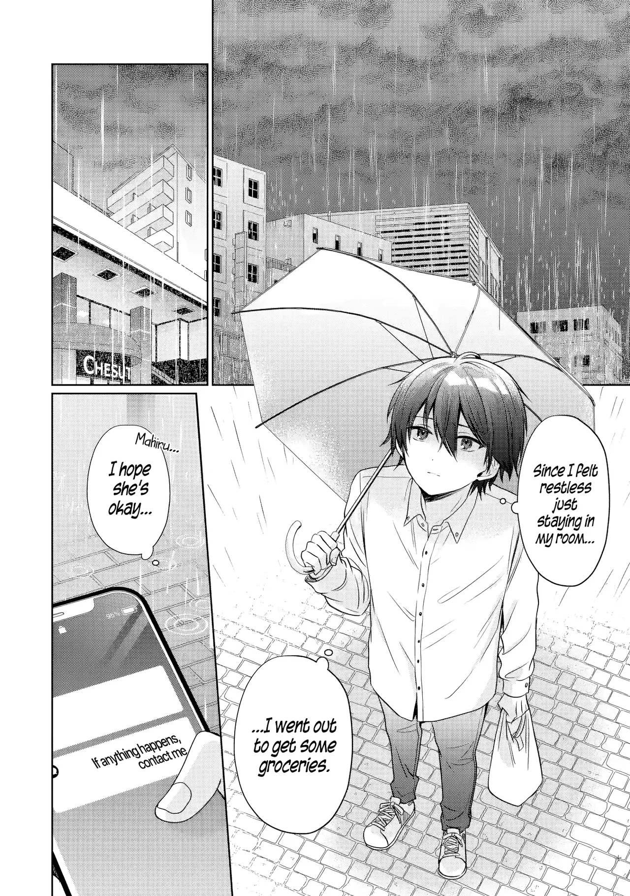 Anime – The Angel Next Door Spoils Me Rotten Chapter 21.2 – Page 2