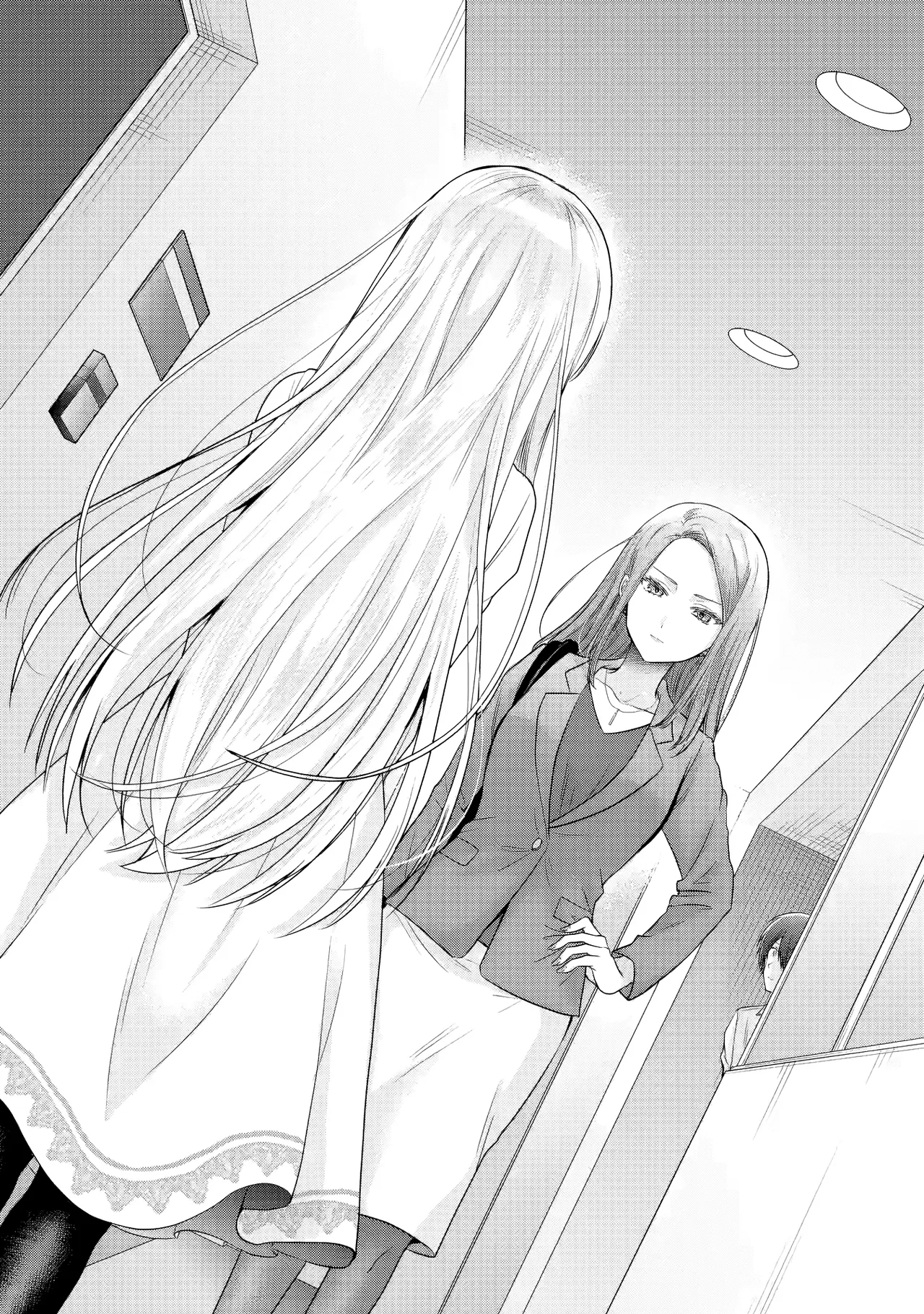 Anime – The Angel Next Door Spoils Me Rotten Chapter 21.2 – Page 4