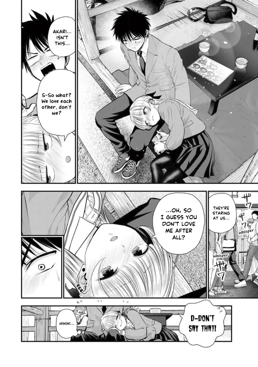 Anime – You Can’t Be In a Rom-Com with Your Childhood Friends! Chapter 145 – Page 6