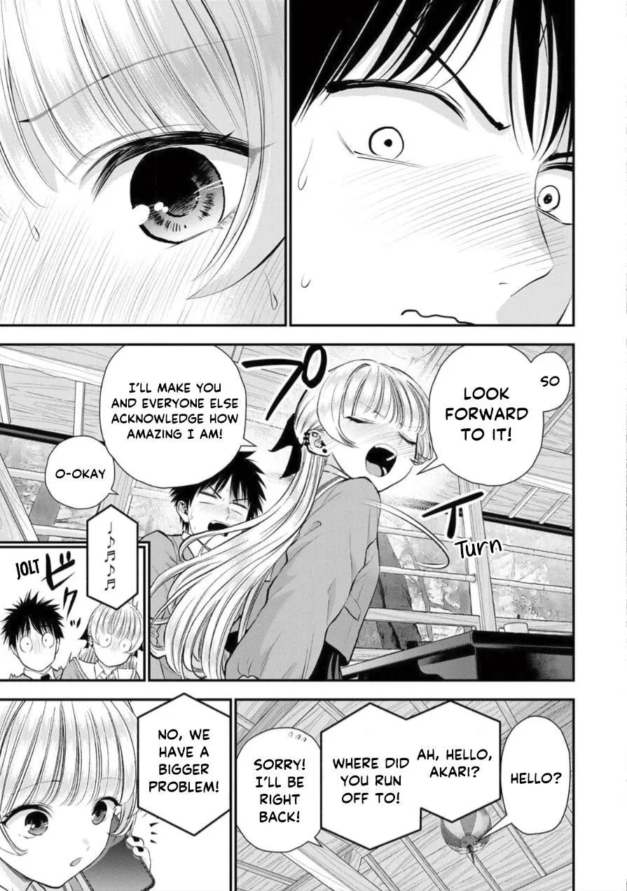 Anime – You Can’t Be In a Rom-Com with Your Childhood Friends! Chapter 145 – Page 13
