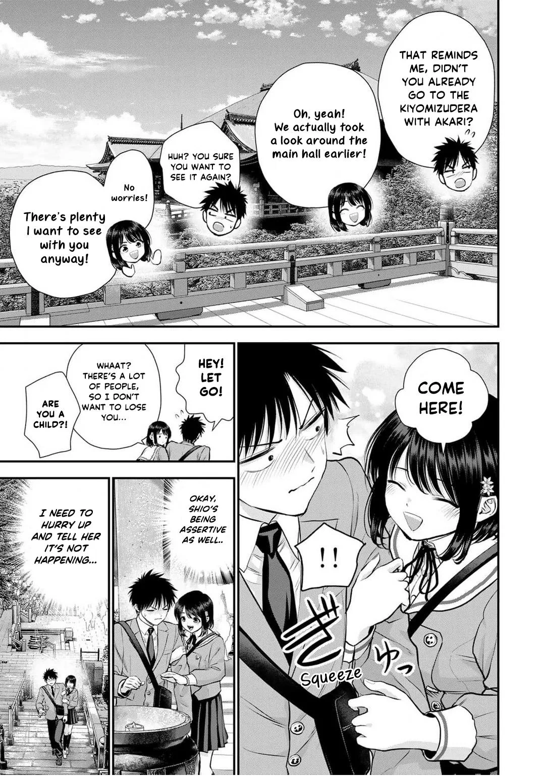Anime – You Can’t Be In a Rom-Com with Your Childhood Friends! Chapter 143 – Page 3