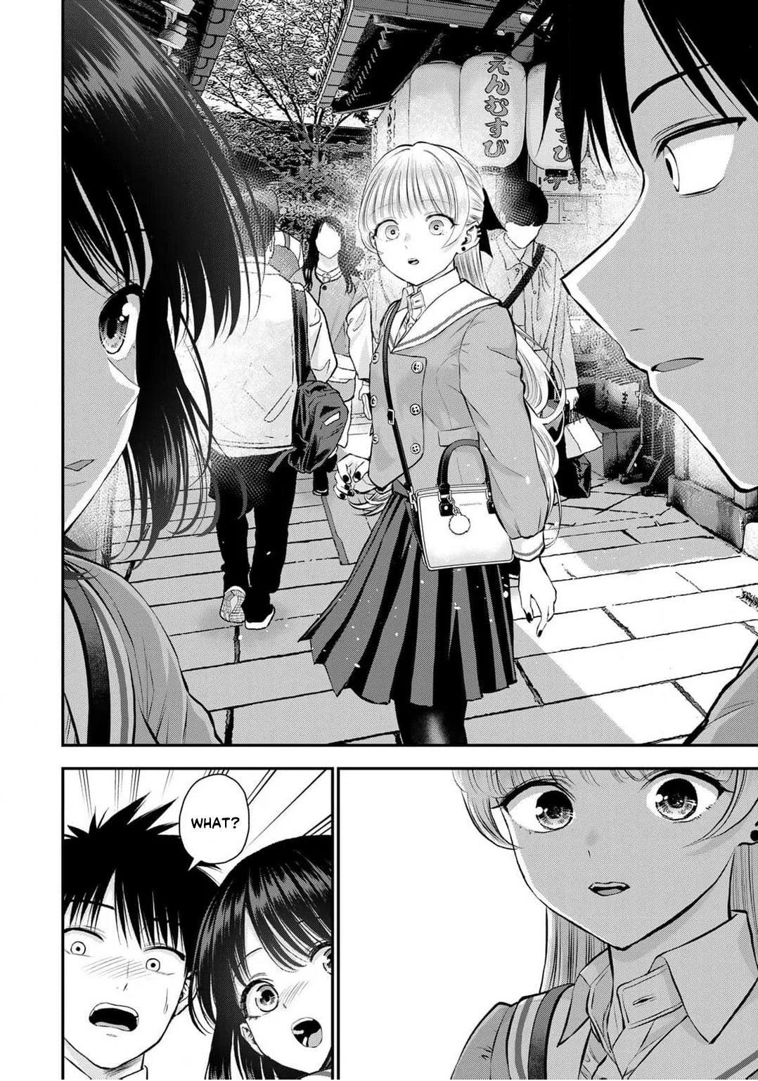 Anime – You Can’t Be In a Rom-Com with Your Childhood Friends! Chapter 143 – Page 14
