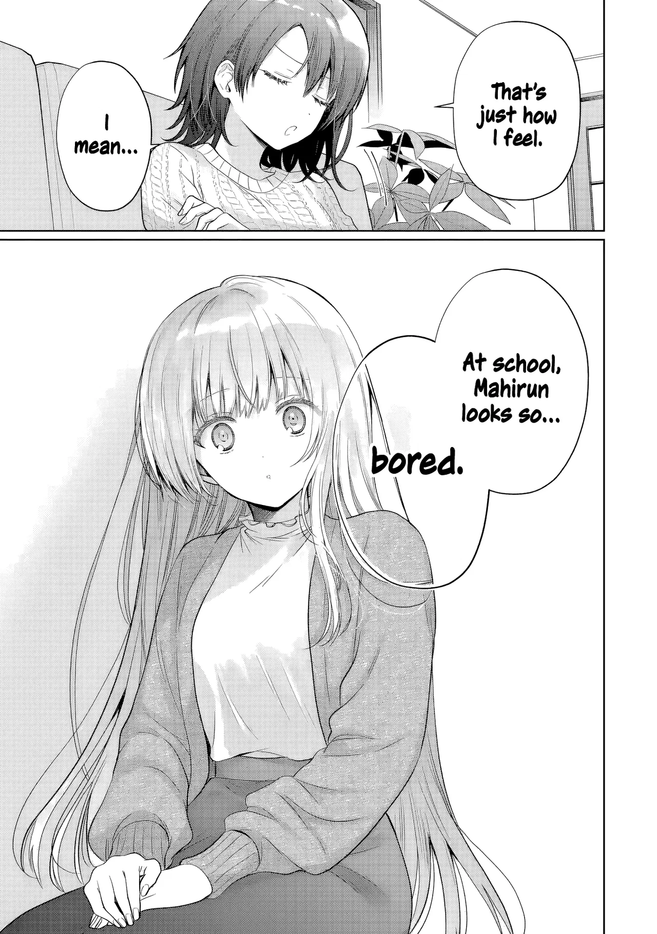 Anime – The Angel Next Door Spoils Me Rotten Chapter 20.3 – Page 3