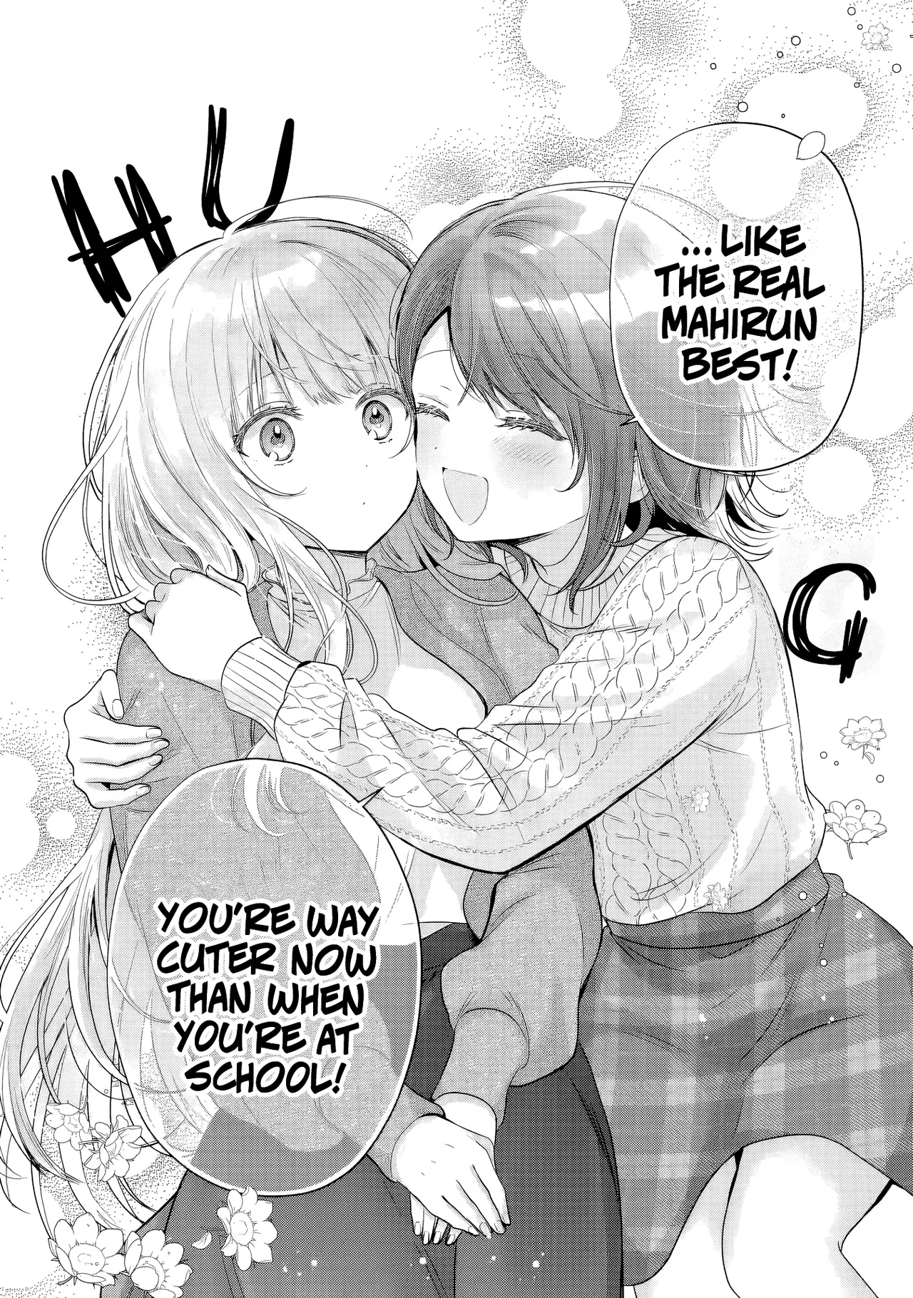 Anime – The Angel Next Door Spoils Me Rotten Chapter 20.3 – Page 6
