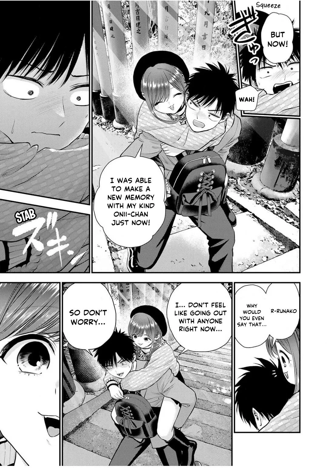 Anime – You Can’t Be In a Rom-Com with Your Childhood Friends! Chapter 142 – Page 9