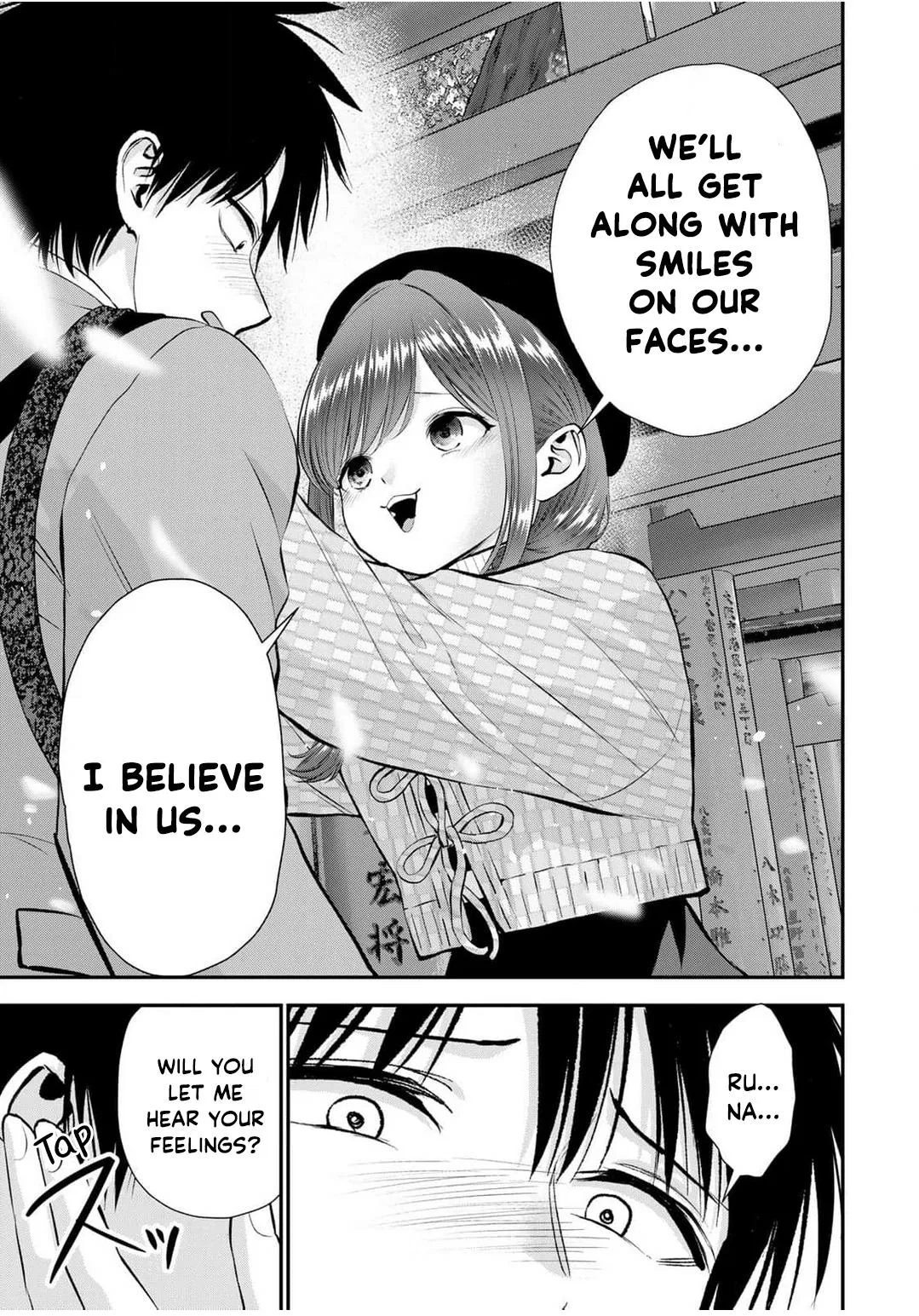 Anime – You Can’t Be In a Rom-Com with Your Childhood Friends! Chapter 142 – Page 13