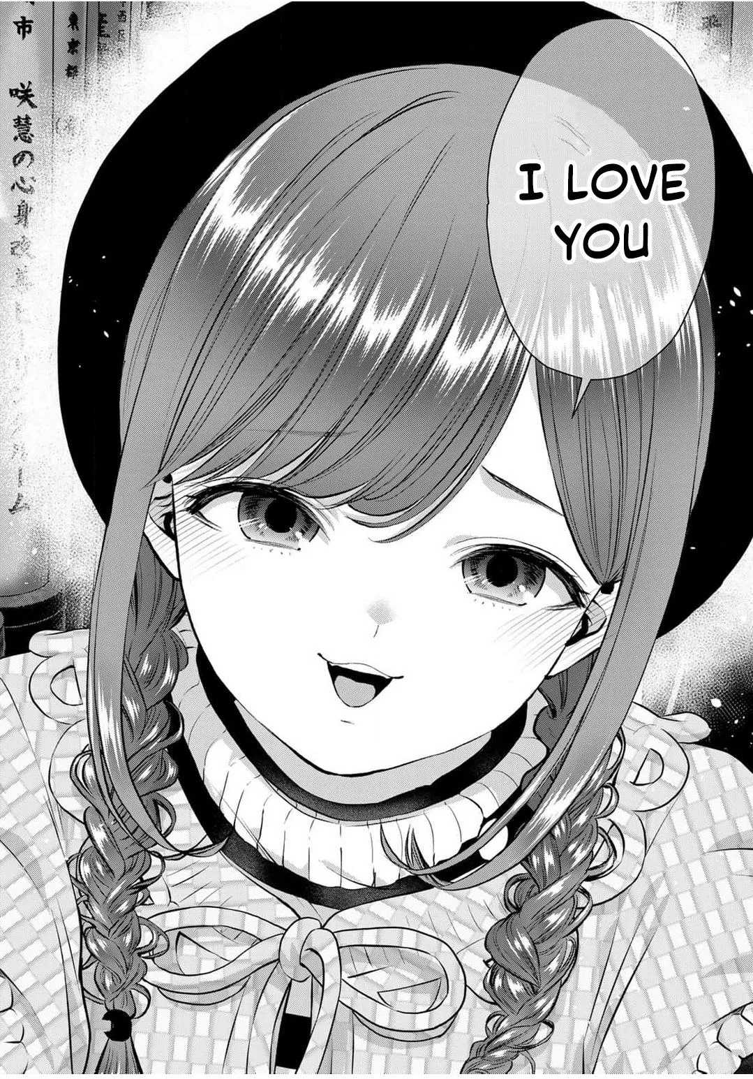 Anime – You Can’t Be In a Rom-Com with Your Childhood Friends! Chapter 142 – Page 14