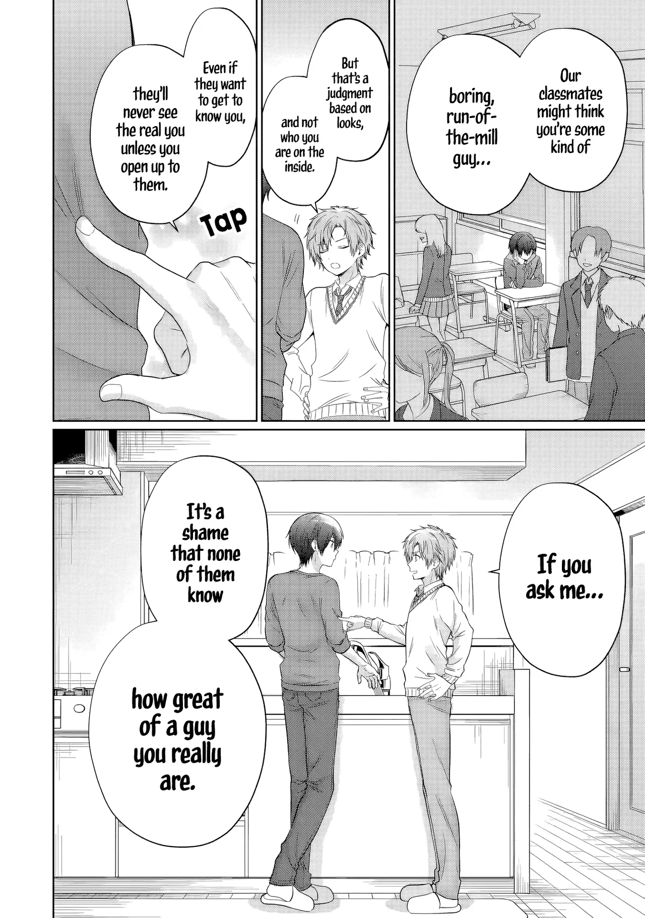 Anime – The Angel Next Door Spoils Me Rotten Chapter 20.2 – Page 9
