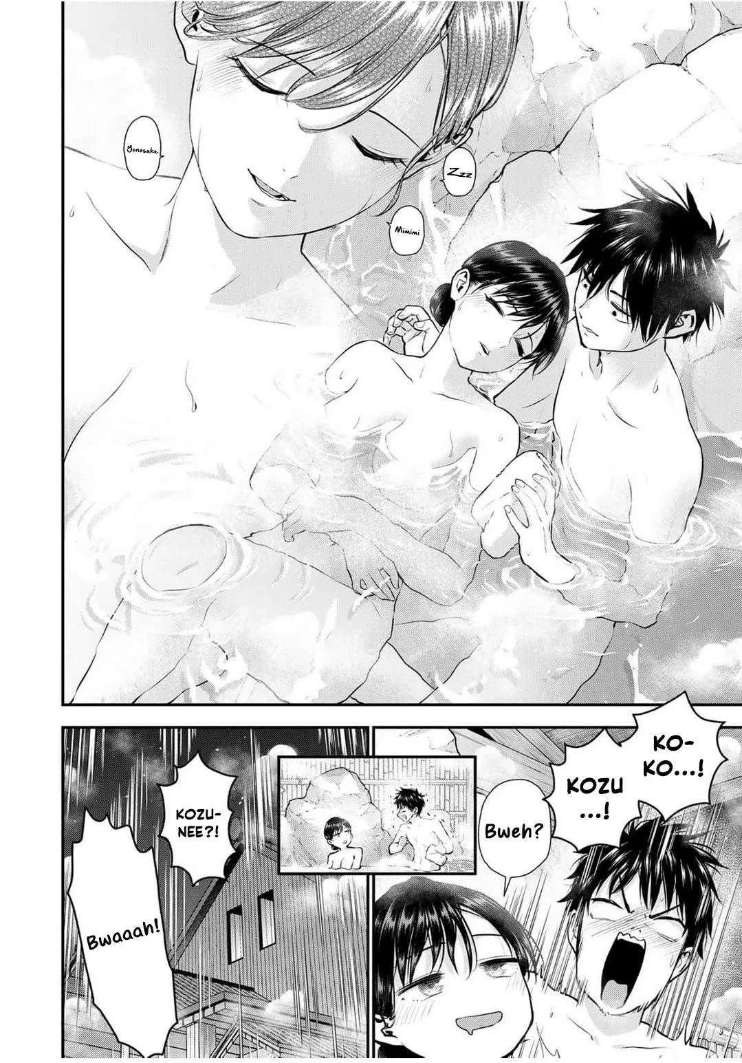 Anime – You Can’t Be In a Rom-Com with Your Childhood Friends! Chapter 141 – Page 2