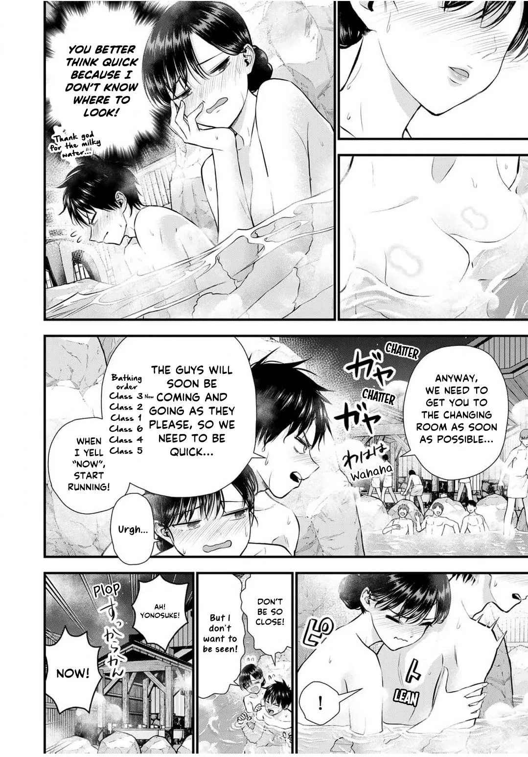 Anime – You Can’t Be In a Rom-Com with Your Childhood Friends! Chapter 141 – Page 4