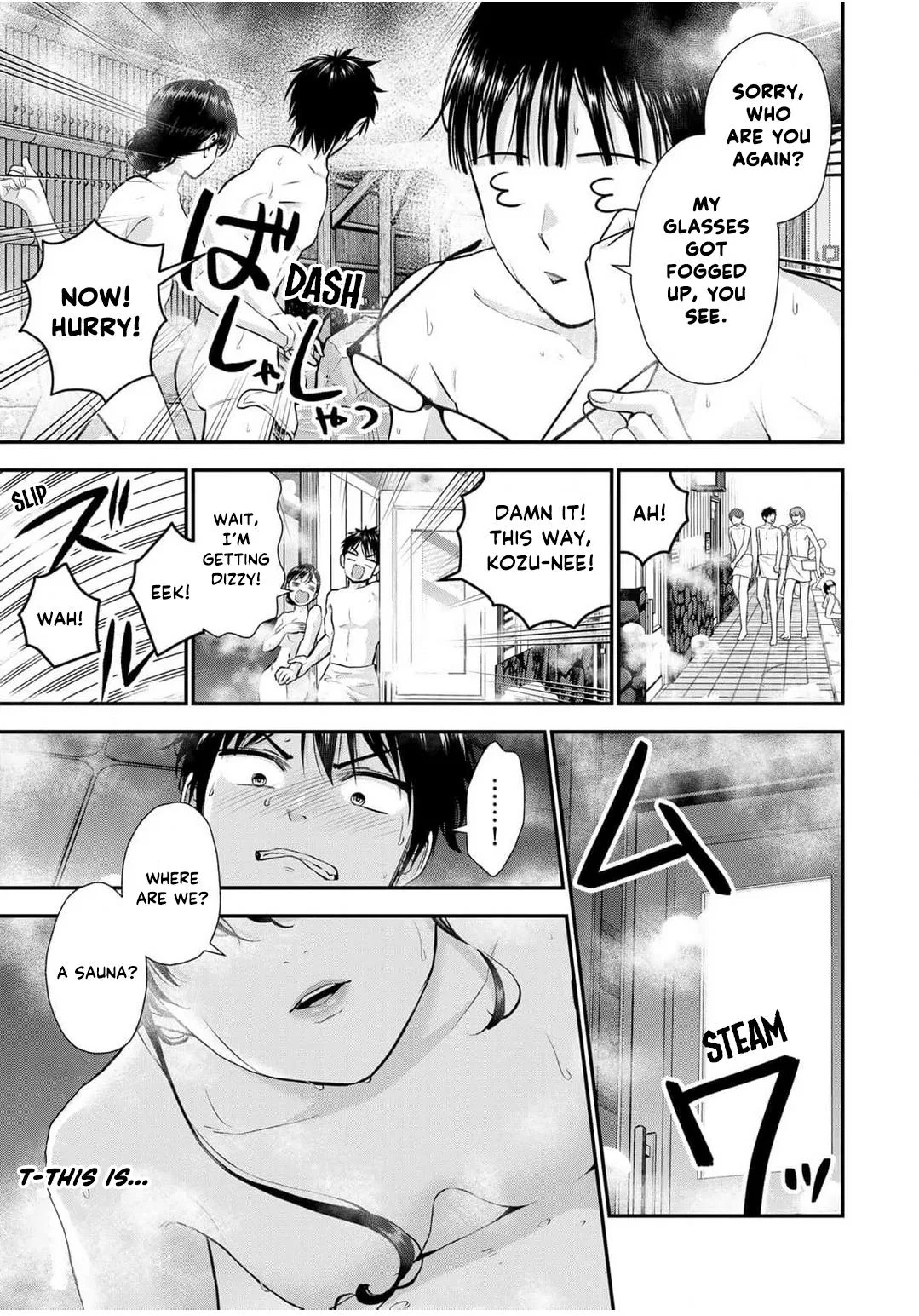 Anime – You Can’t Be In a Rom-Com with Your Childhood Friends! Chapter 141 – Page 7