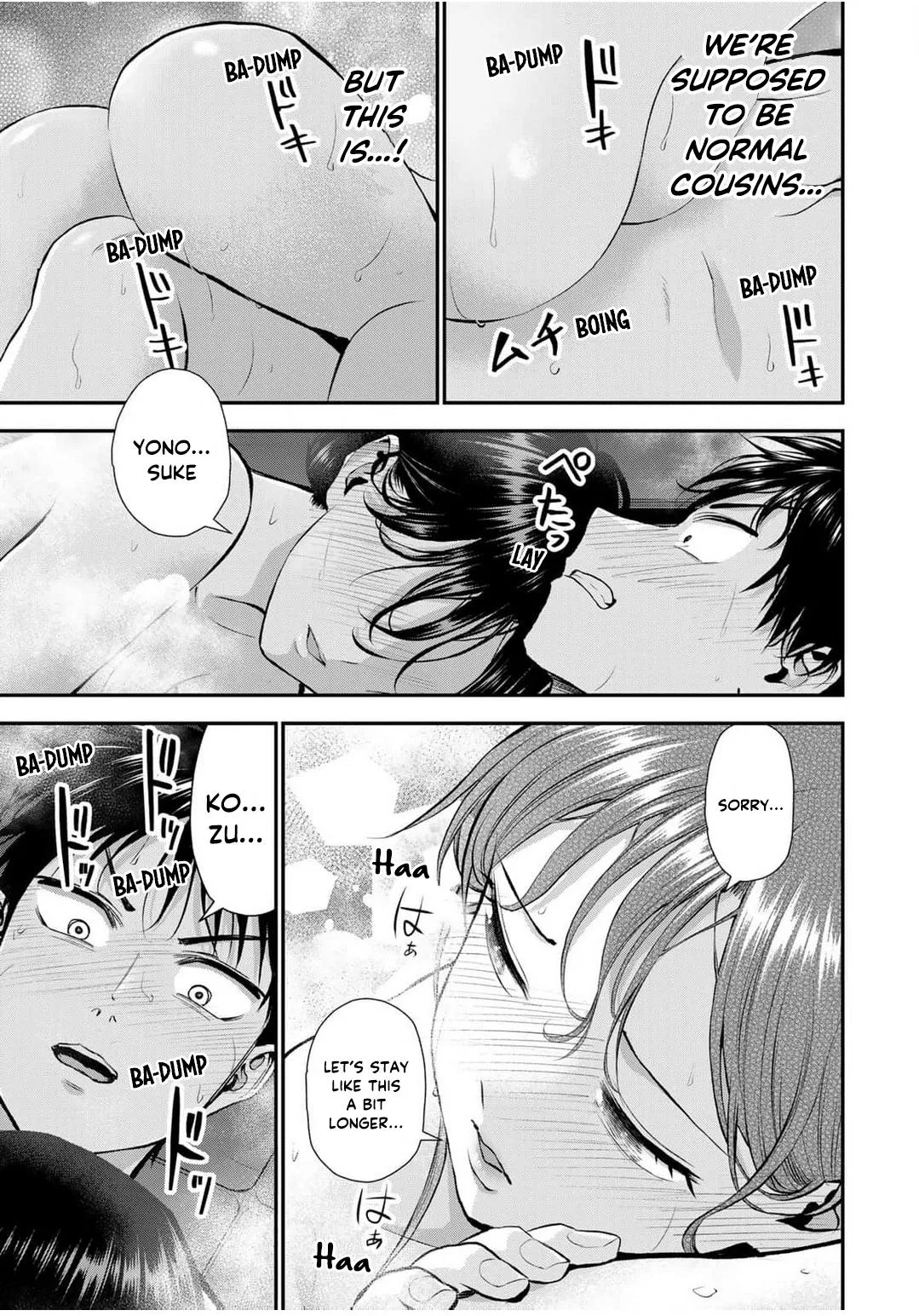 Anime – You Can’t Be In a Rom-Com with Your Childhood Friends! Chapter 141 – Page 9
