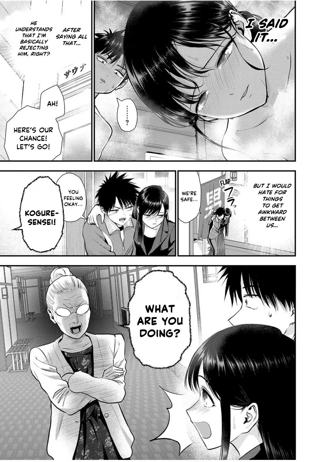 Anime – You Can’t Be In a Rom-Com with Your Childhood Friends! Chapter 141 – Page 11