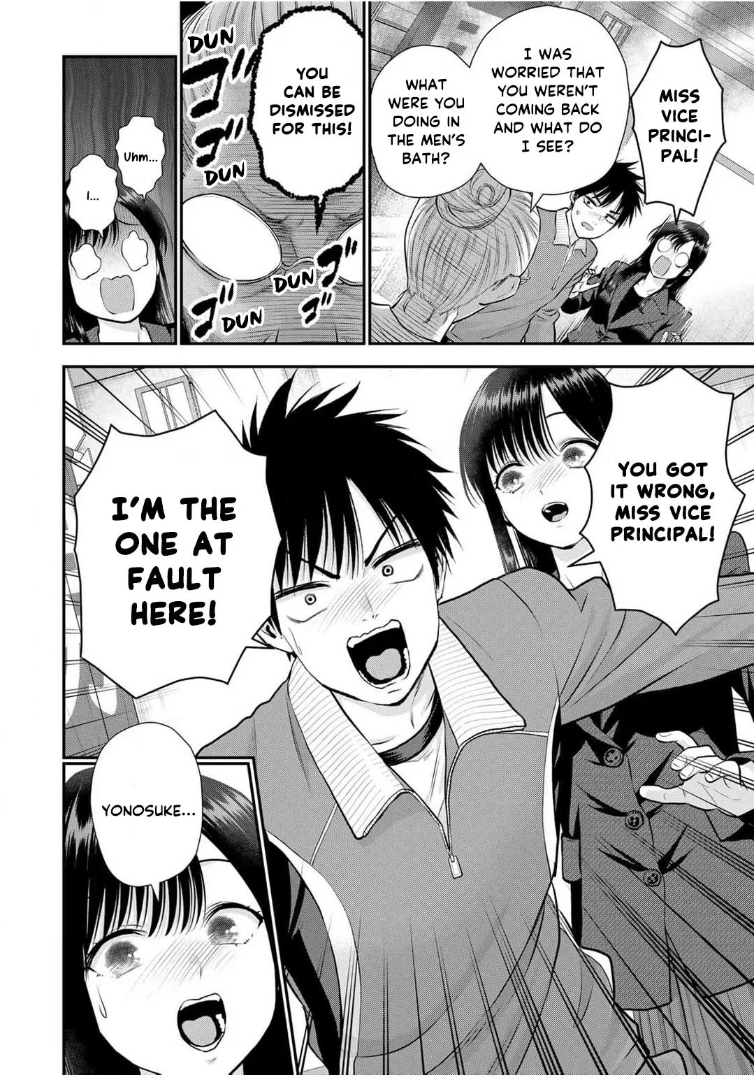 Anime – You Can’t Be In a Rom-Com with Your Childhood Friends! Chapter 141 – Page 12