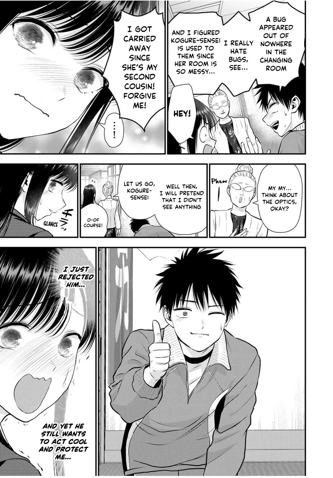 Anime – You Can’t Be In a Rom-Com with Your Childhood Friends! Chapter 141 – Page 13