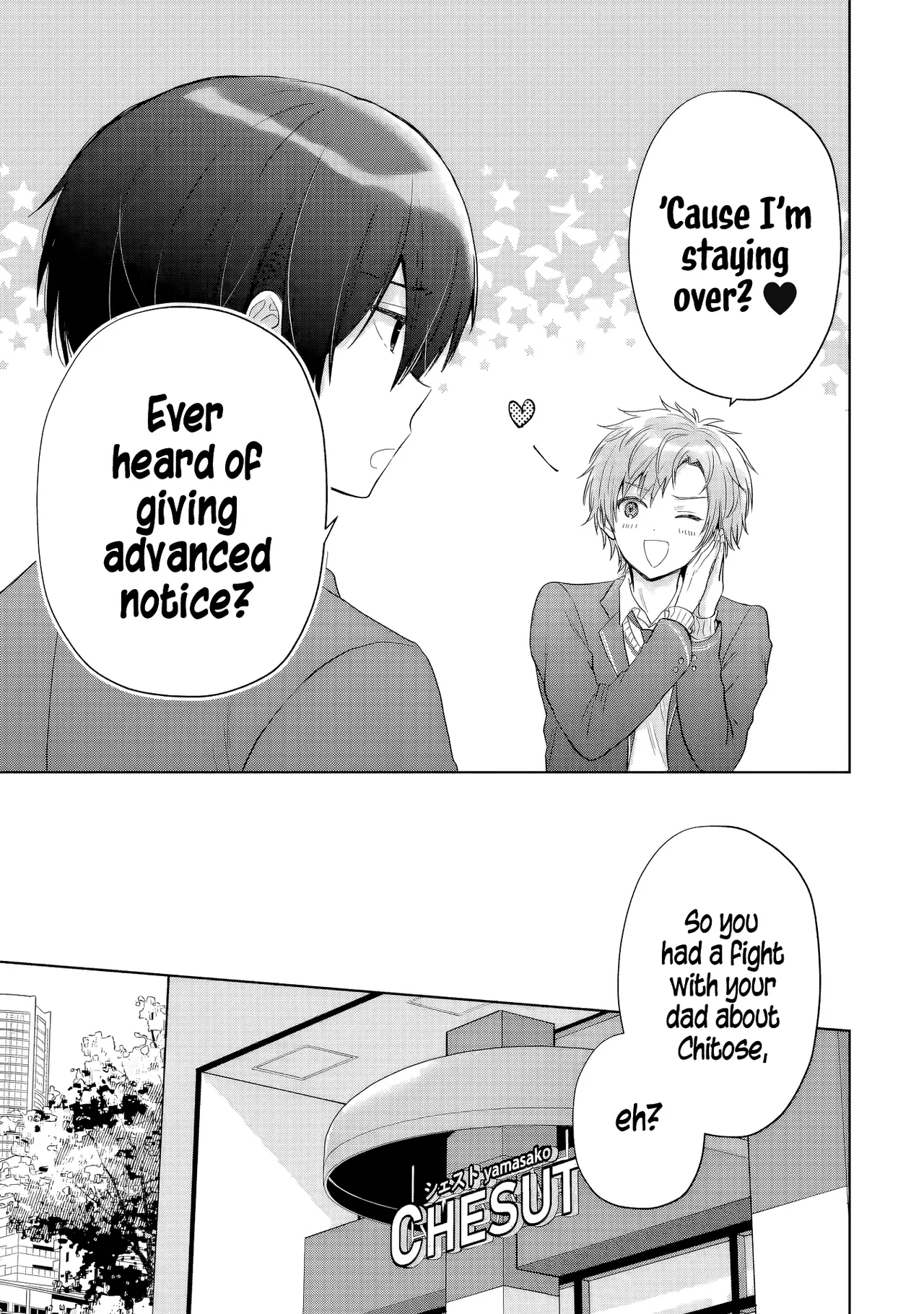 Anime – The Angel Next Door Spoils Me Rotten Chapter 20.1 – Page 5
