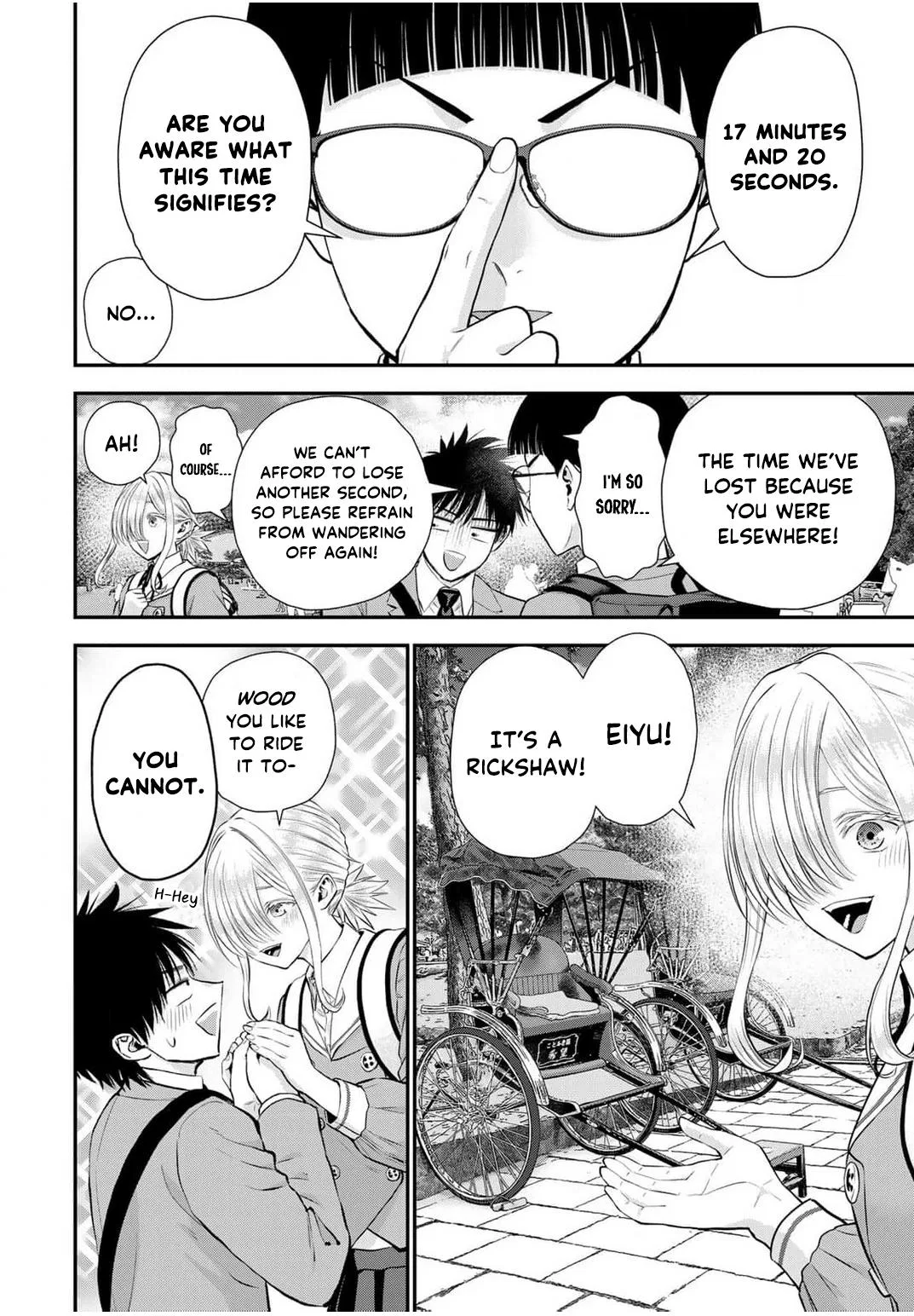 Anime – You Can’t Be In a Rom-Com with Your Childhood Friends! Chapter 140 – Page 2