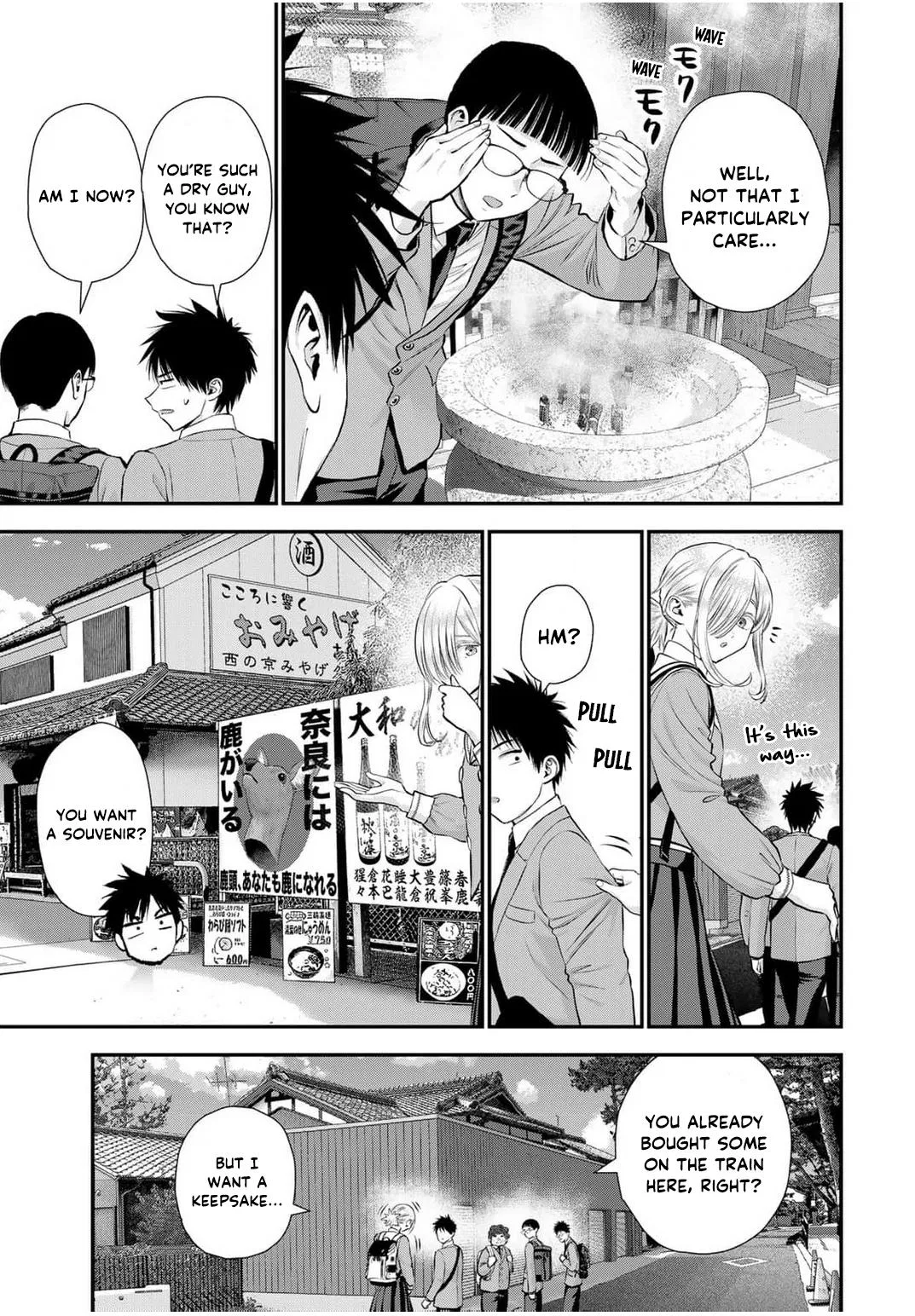 Anime – You Can’t Be In a Rom-Com with Your Childhood Friends! Chapter 140 – Page 7
