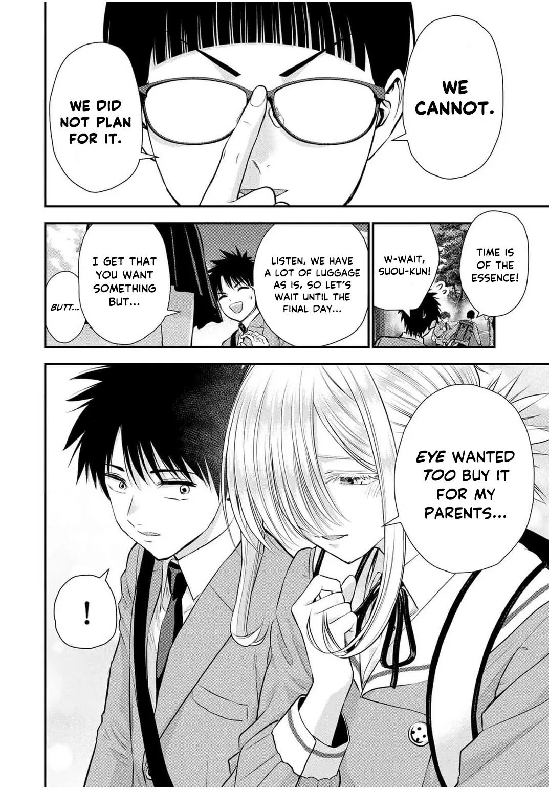 Anime – You Can’t Be In a Rom-Com with Your Childhood Friends! Chapter 140 – Page 8