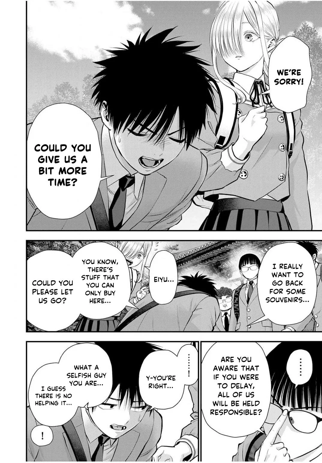 Anime – You Can’t Be In a Rom-Com with Your Childhood Friends! Chapter 140 – Page 10