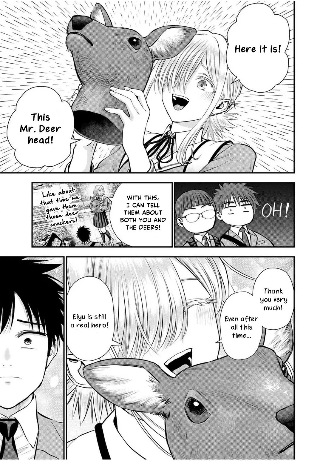 Anime – You Can’t Be In a Rom-Com with Your Childhood Friends! Chapter 140 – Page 14