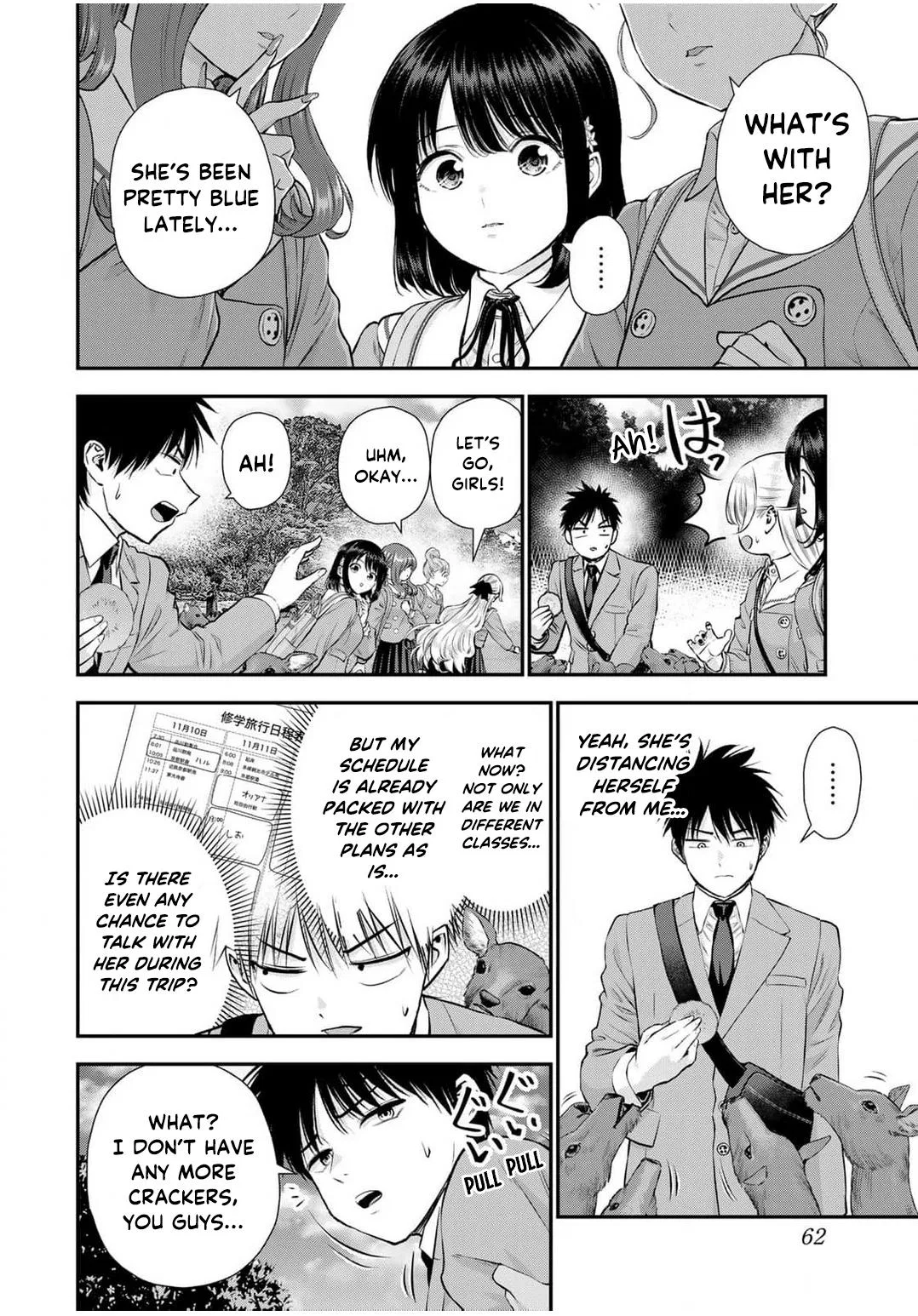 Anime – You Can’t Be In a Rom-Com with Your Childhood Friends! Chapter 139 – Page 2