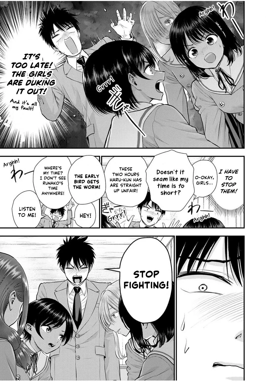 Anime – You Can’t Be In a Rom-Com with Your Childhood Friends! Chapter 138 – Page 7