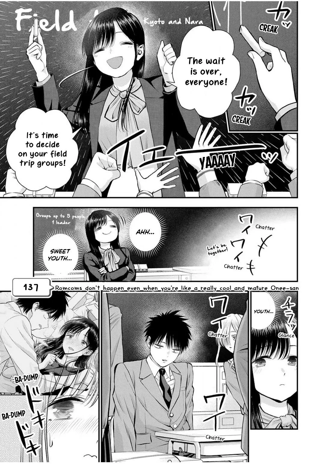 Anime – You Can’t Be In a Rom-Com with Your Childhood Friends! Chapter 137 – Page 1