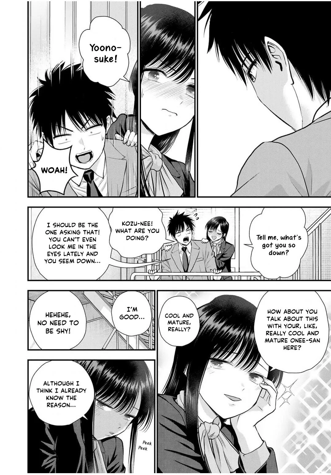 Anime – You Can’t Be In a Rom-Com with Your Childhood Friends! Chapter 137 – Page 4