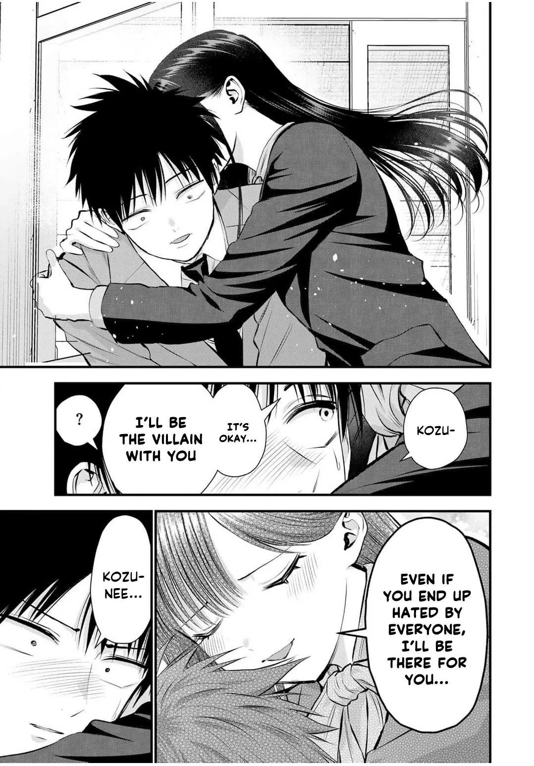 Anime – You Can’t Be In a Rom-Com with Your Childhood Friends! Chapter 137 – Page 9