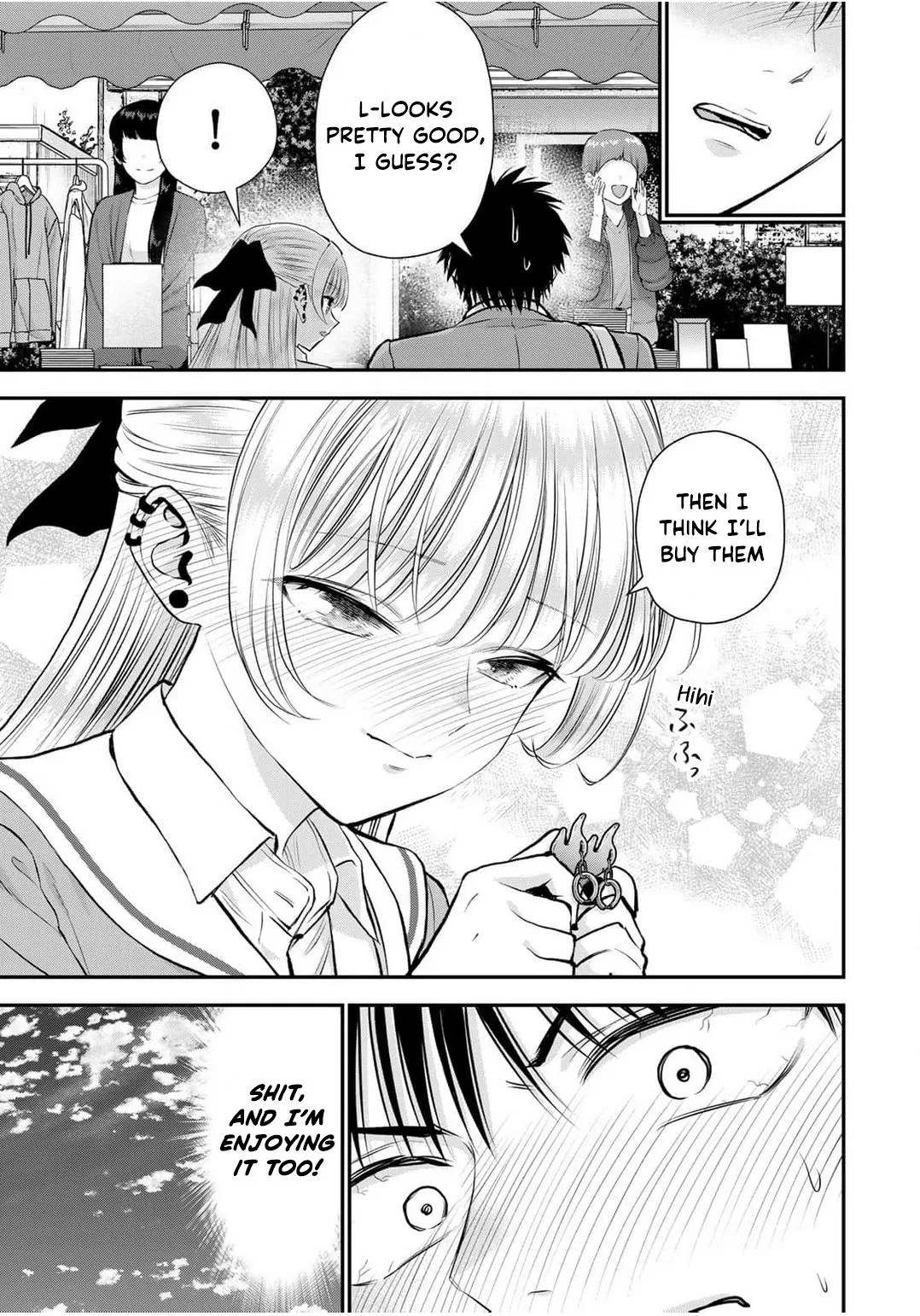 Anime – You Can’t Be In a Rom-Com with Your Childhood Friends! Chapter 136 – Page 7
