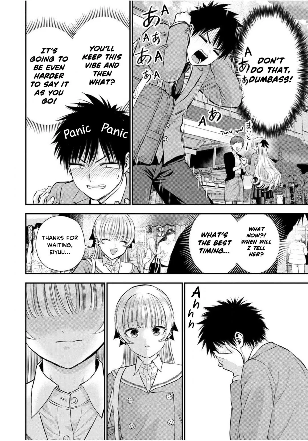 Anime – You Can’t Be In a Rom-Com with Your Childhood Friends! Chapter 136 – Page 8