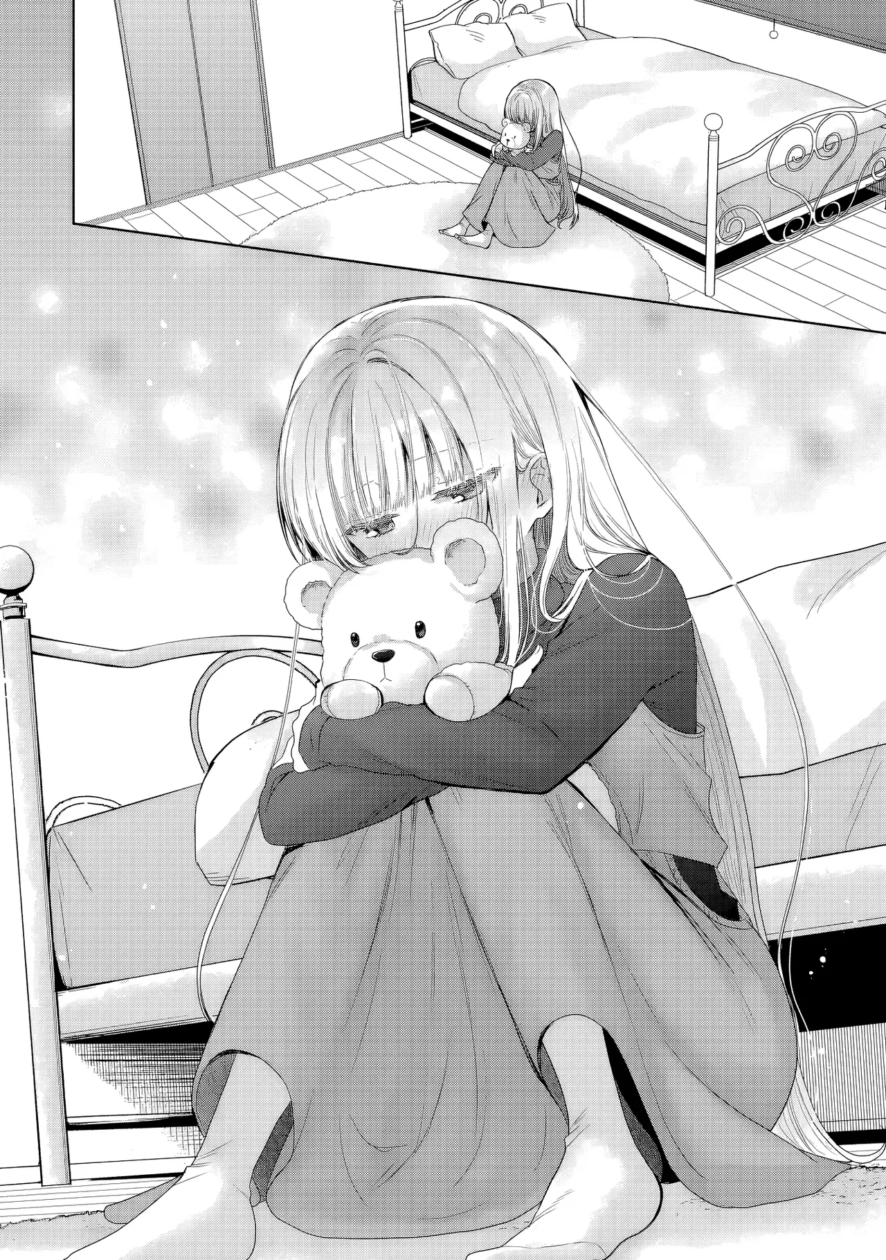 Anime – The Angel Next Door Spoils Me Rotten Chapter 18.3 – Page 14