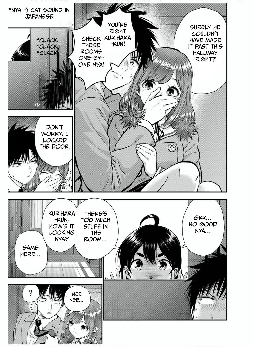 Anime – You Can’t Be In a Rom-Com with Your Childhood Friends! Chapter 135 – Page 5