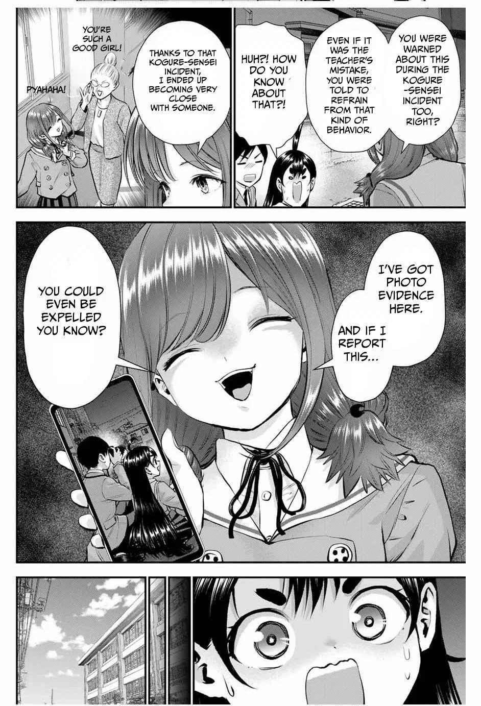 Anime – You Can’t Be In a Rom-Com with Your Childhood Friends! Chapter 135 – Page 12