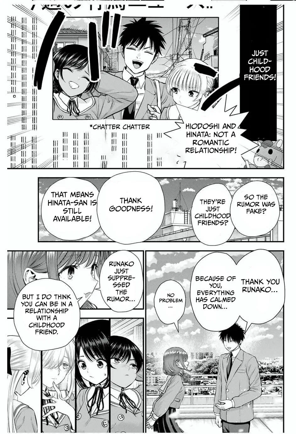 Anime – You Can’t Be In a Rom-Com with Your Childhood Friends! Chapter 135 – Page 13