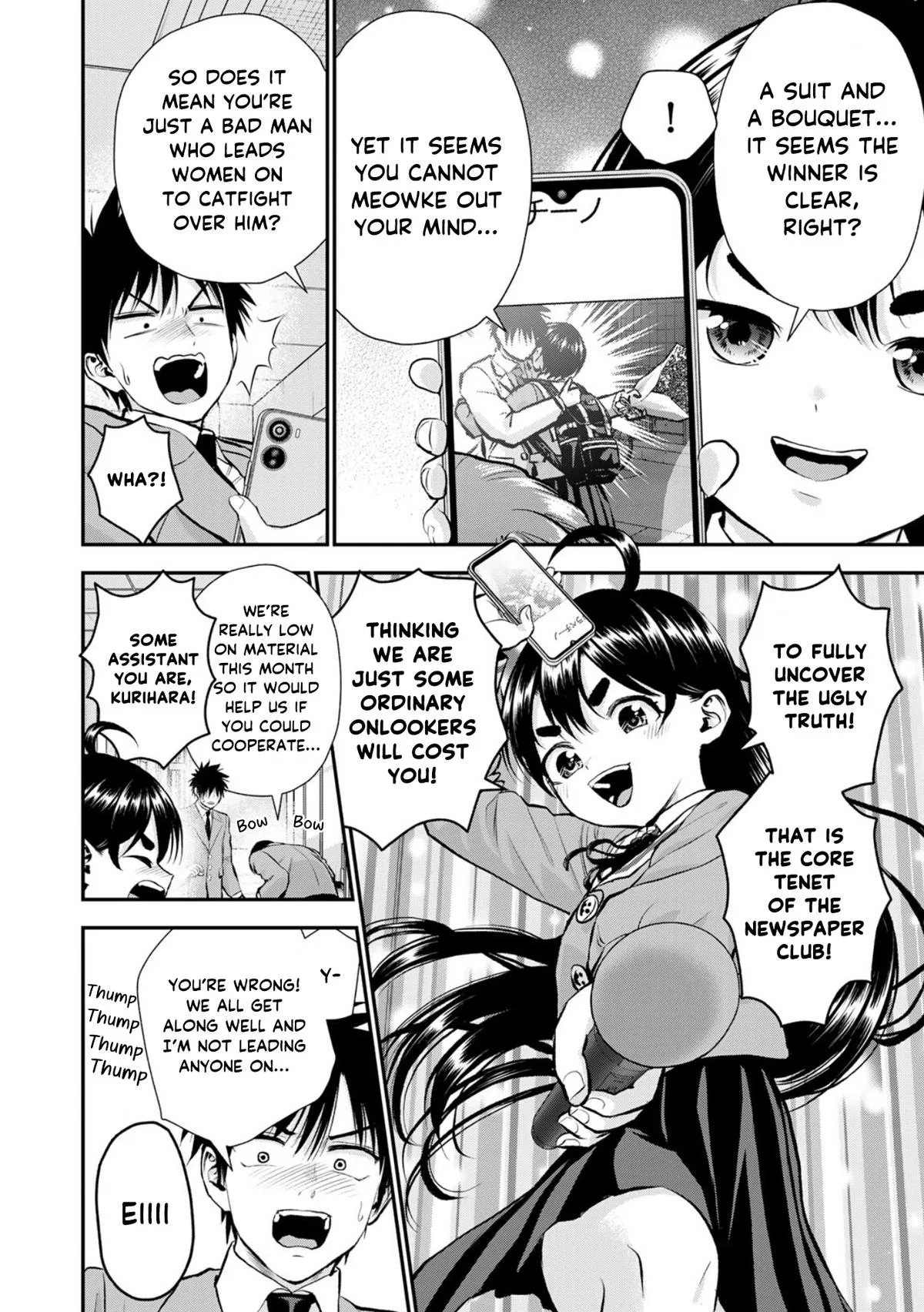 Anime – You Can’t Be In a Rom-Com with Your Childhood Friends! Chapter 134 – Page 4