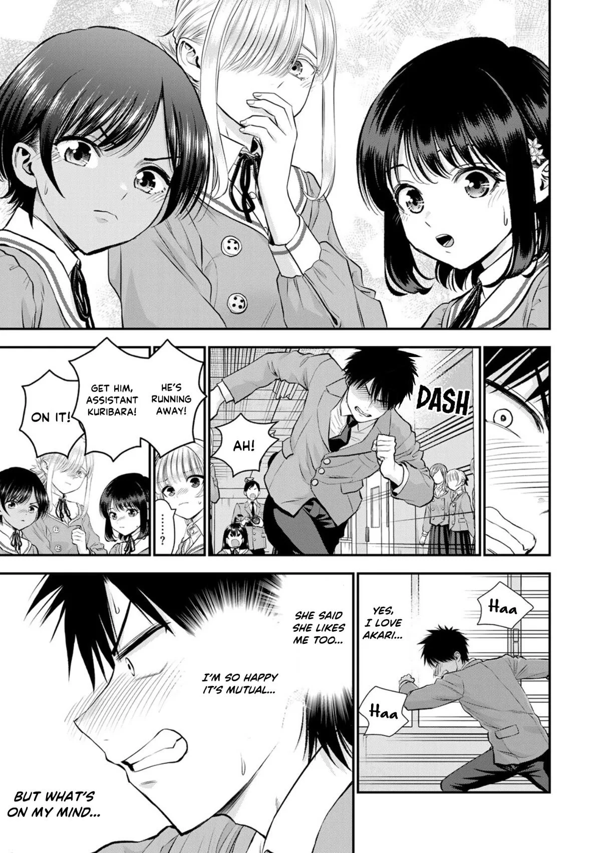 Anime – You Can’t Be In a Rom-Com with Your Childhood Friends! Chapter 134 – Page 11