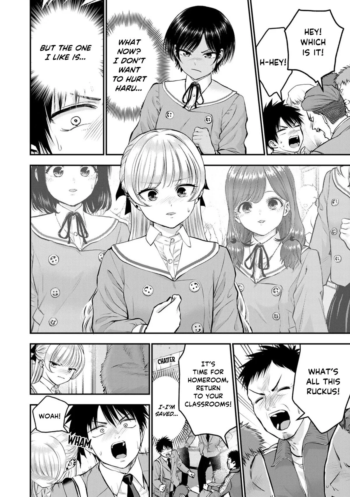 Anime – You Can’t Be In a Rom-Com with Your Childhood Friends! Chapter 133 – Page 6